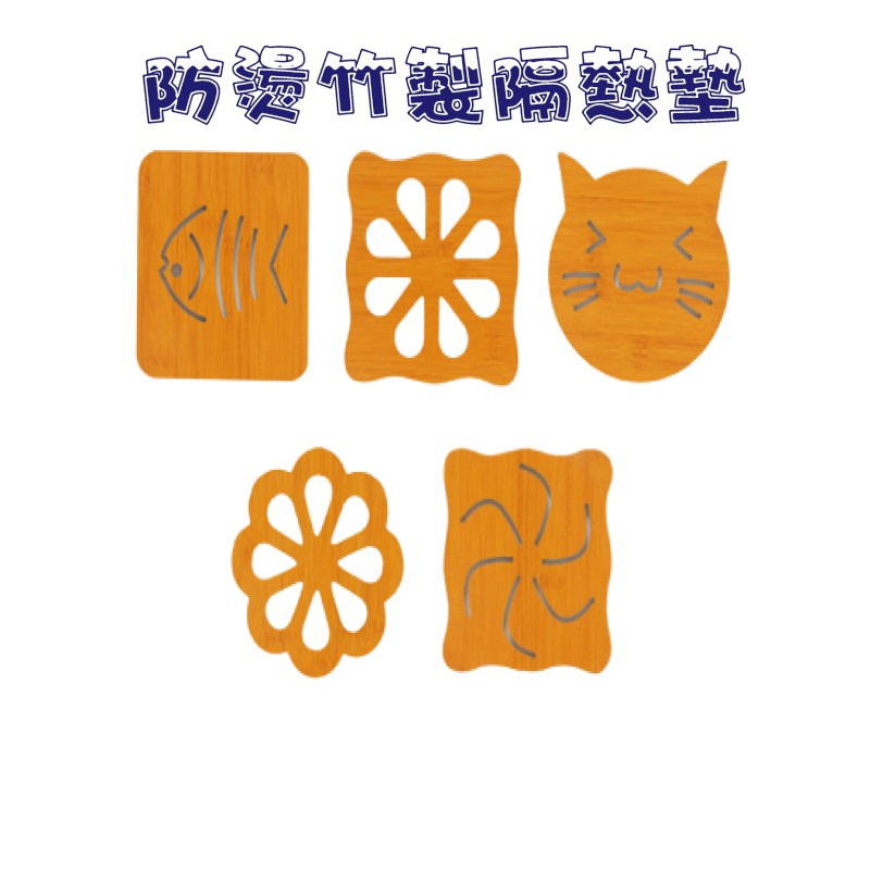 ★ 《OK超商》 滿＄ ９９→免運費(勾選運費抵用券)★ 《萊爾富》 滿＄ 1９９→免運費(勾選運費抵用券)★ 《全家超商》 滿＄２９９→免運費(勾選運費抵用券) 如何領取 →使用「運費抵用券」→ 詢