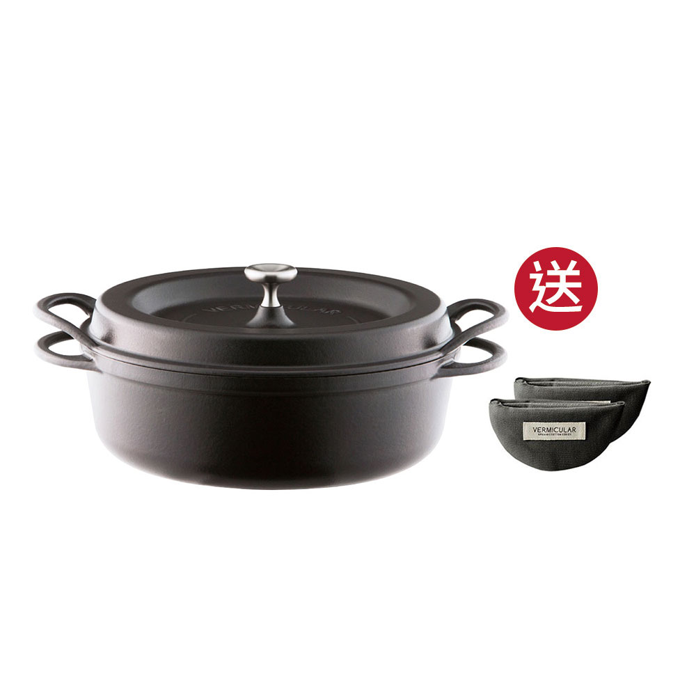 送有機棉隔熱手套(不挑色) 26CM 壽喜燒鍋 / 3--5人份 適用料理: 壽喜燒，蒸魚，義大利麵等大面積料理 ★ 世界首屈一指密合度，鍋蓋與鍋身低於0.01mm完美接合，是一款能做完美無水料理的