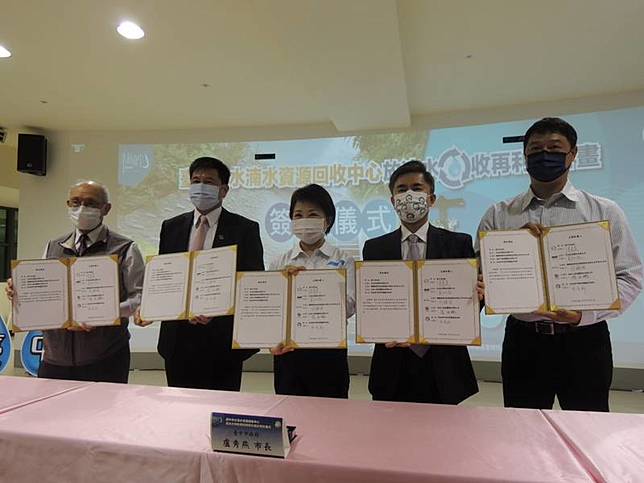 水湳再生水利用中市府與友達等廠商簽約 中央通訊社 Line Today