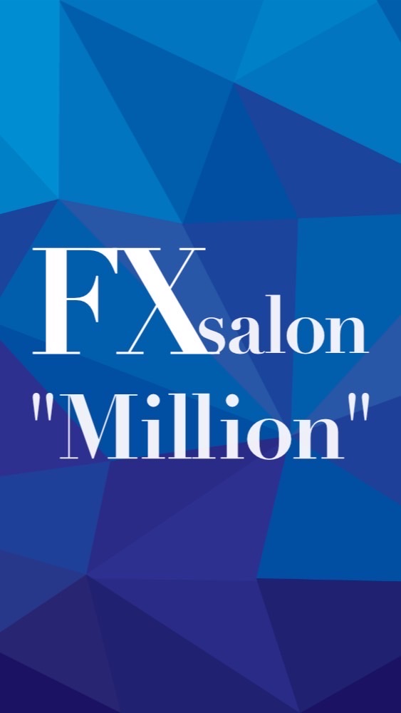 FX salon "Million"のオープンチャット