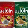 KOL คุณมิ้นท์