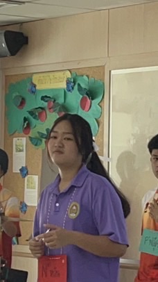 น้องหลินหลินหาพี่เจออะยางงงงงงง