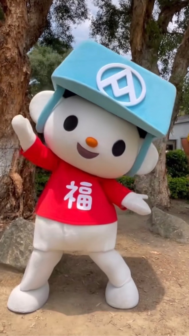 全聯草屯中山優惠團❤️