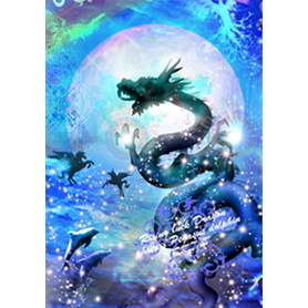 運気最強にする着せ替え 月に神々が集う5#