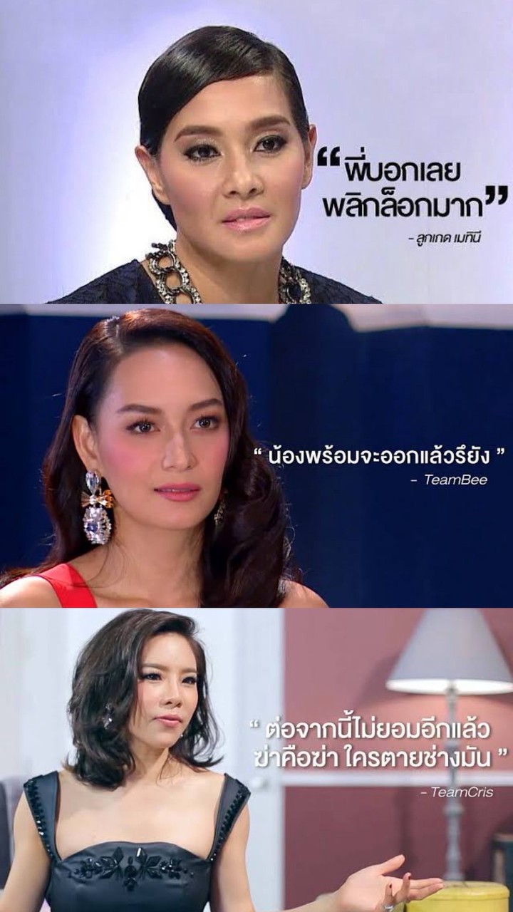 อบ.การท่องเที่ยวและนันทนาการ (TR11)