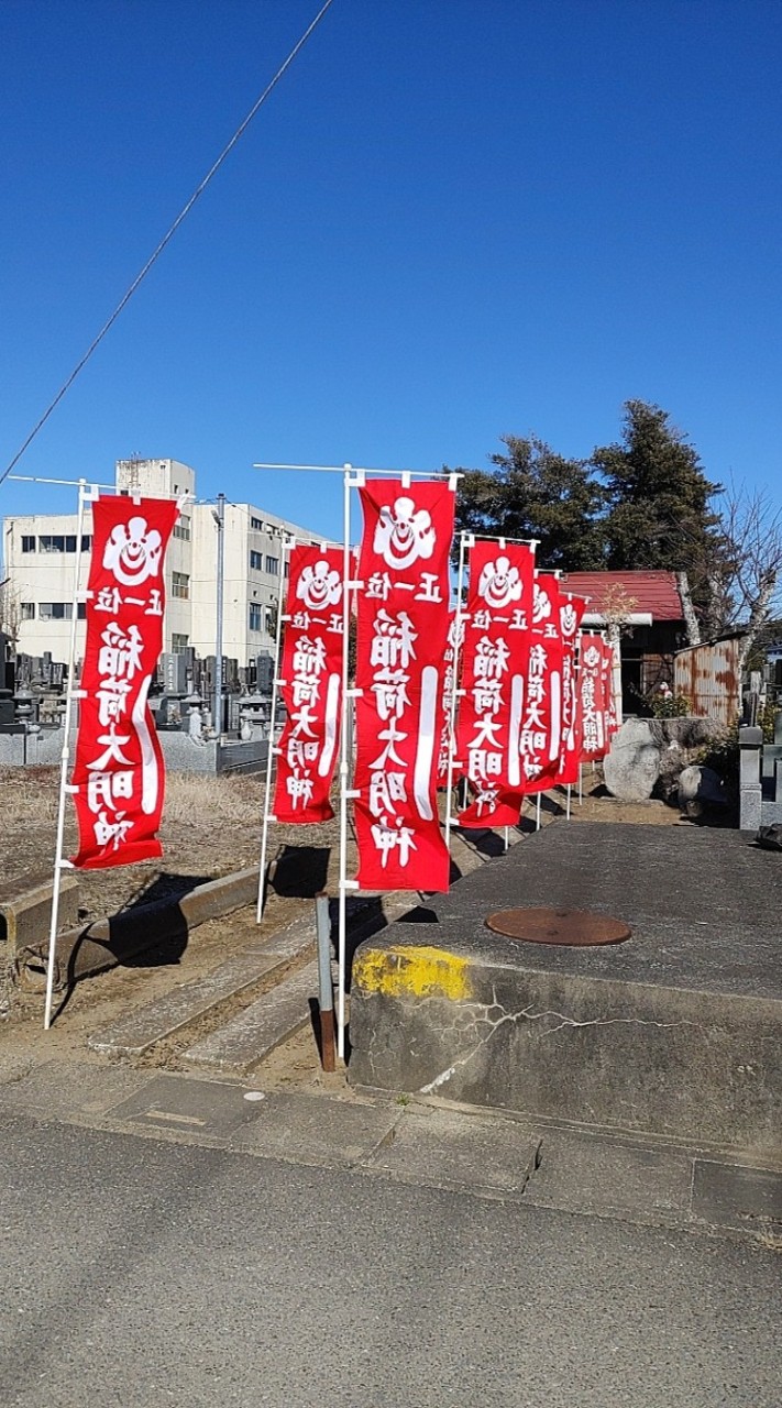 芝宿区