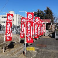 芝宿区