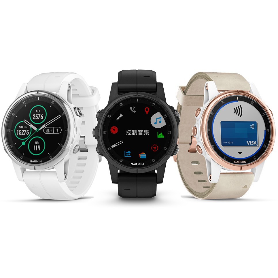 商品都是台灣繁體公司貨，Garmin全商品憑購買發票保固一年，台中可以來店驗機面交，七日內非人為故障可直接換新。店到店：當日20：00前下單約2天到您指定的門市。賣家宅配：週一 ~ 週五16：00前下