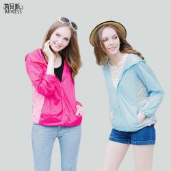 ◎抗UV防曬|◎防蚊蟲|◎輕薄好攜帶商品名稱:【CorpoX】艷夏清涼防蚊抗UV外套2件組品牌:無款式:連帽外套適穿性別:女生顏色:粉紅色系,藍色系,多色組合適穿季節:春夏流行元素:撞色/拼接功能:抗