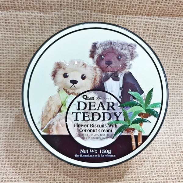 親愛的泰迪椰子味夾心餅乾 150g【8858223014425】(泰國零食)