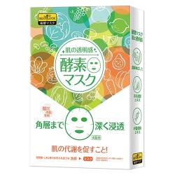 ◎暗沉肌專用|◎精華導入|◎拋光亮白品牌:無品牌定位:開架品牌種類:面膜/眼膜適用部位:臉部適用膚質:全膚質功能:保濕/滋潤,美白/淡斑規格/容量:1盒-28mlx4片成分:PEELMOIST™木瓜酵