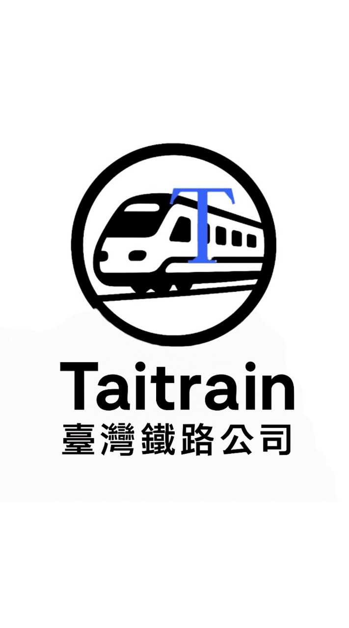 Taitrain台灣鐵路公司