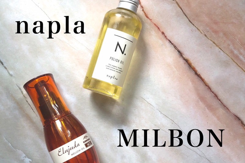 プレゼントに迷ったら ヘアケア用品 おしゃれなものからプチプラまで一挙ご紹介