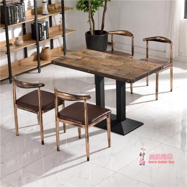 咖啡廳小吃店餐飲點快餐桌椅組合肯德基快餐桌椅復古鐵藝快餐桌椅