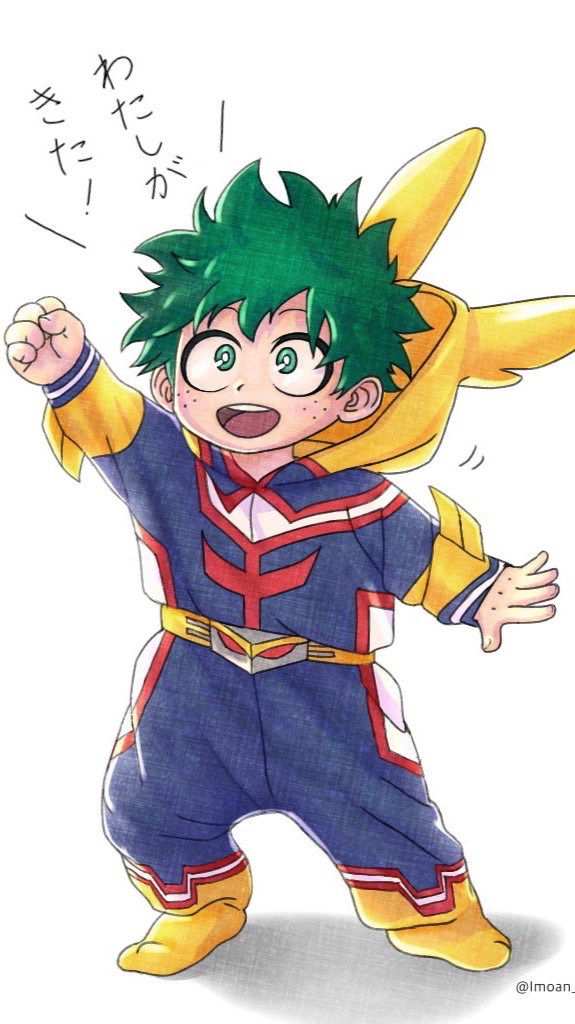 ヒロアカurしてる人集まれ！