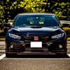 乗り物好き集まれ！