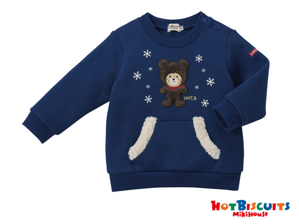 HOT BISCUITS 餅乾熊刷毛運動衫(藍)