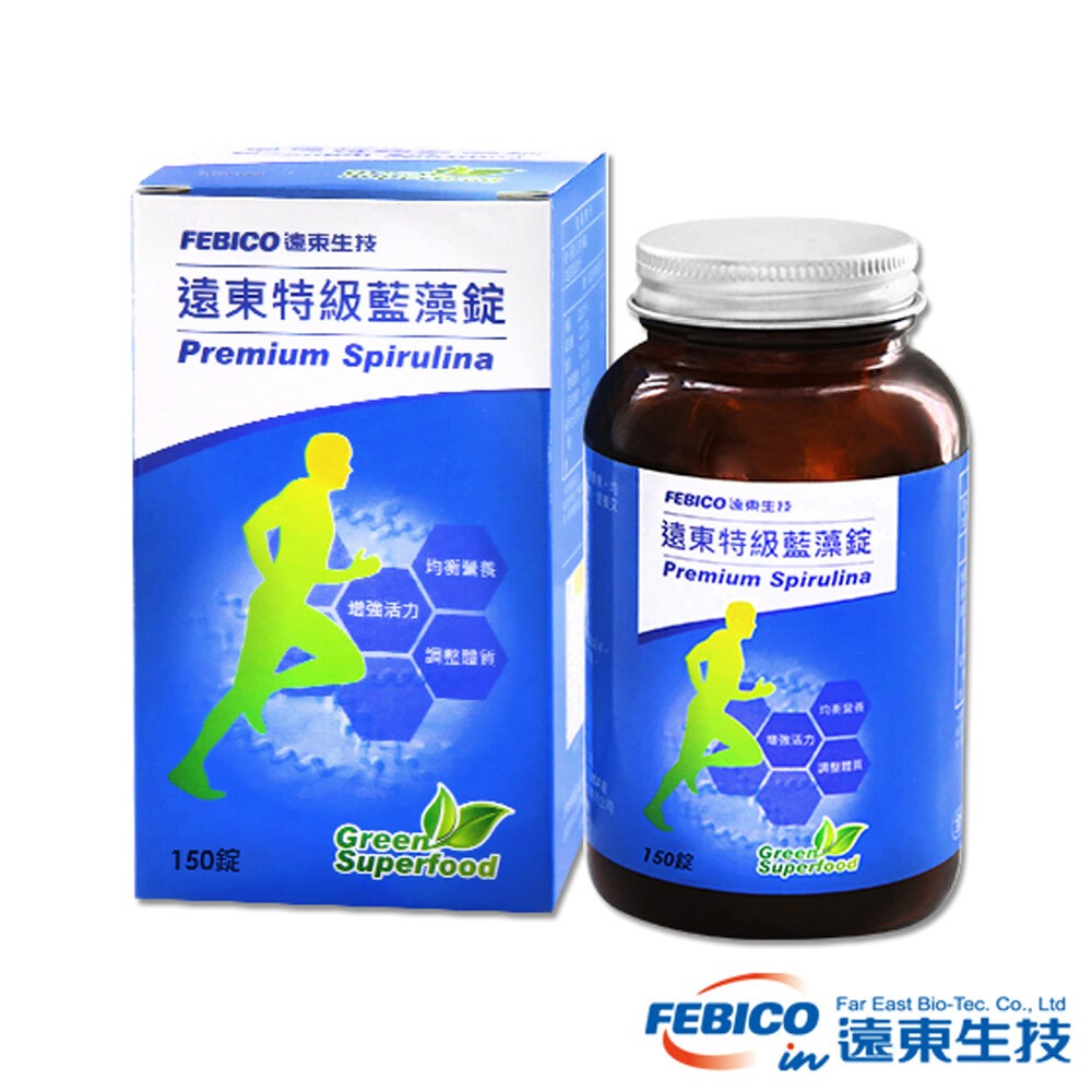 【商品特色】 專業技術全面提升再突破 升級版全天然維他命 Superfood Plus 獨家培養技術 有效提升天然B12活性 豐富維生素B群 補足一天的活力來源 【商品規格】 品名:遠東特級藍藻錠(螺