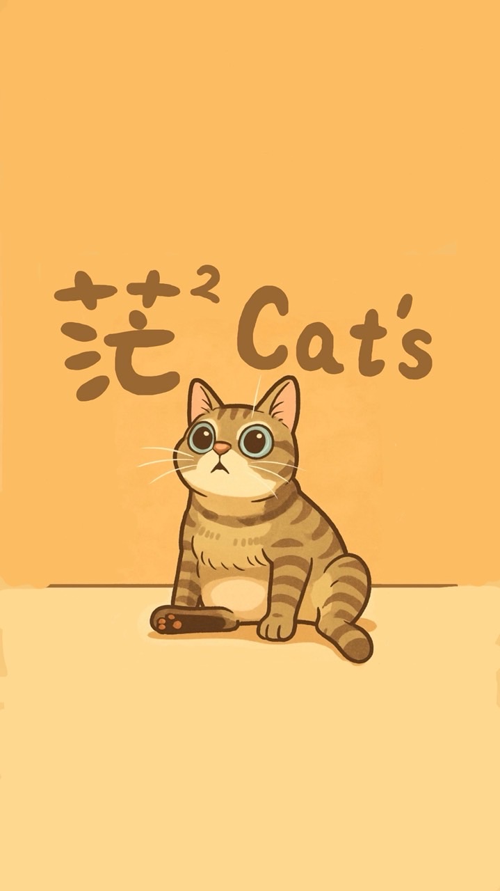 ✈️🐱茫茫貓代購｜有佛系連線會復活！