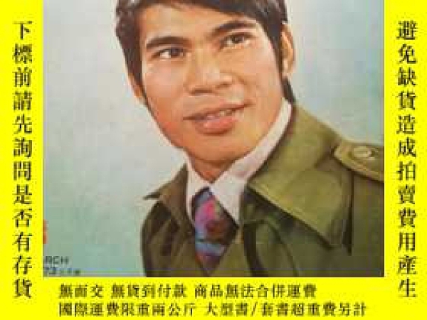 下單前【商品問與答】詢問存貨！超重費另計！商品由中國寄至臺灣約10-15天不包含六日與國定假日！