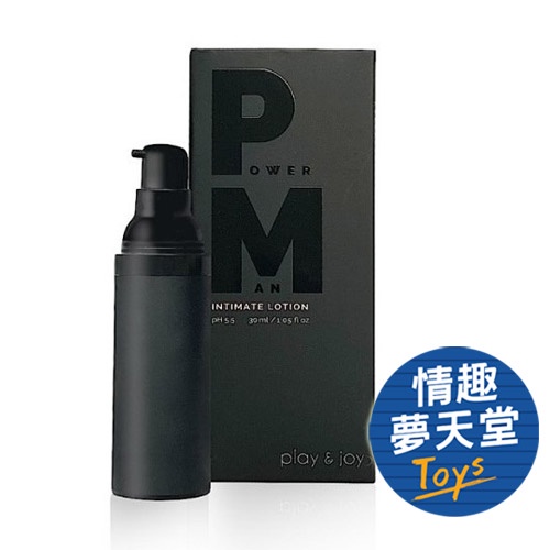 PLAY&JOY POWERMAN 男性私密養護液 男性私密保養 - 30ml