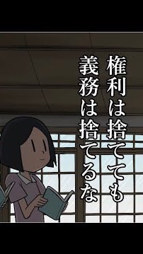 大チャンネル好き集まれ！！！！！！！！！