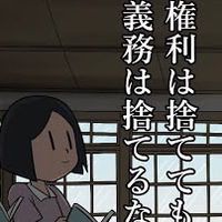 大チャンネル好き集まれ！！！！！！！！！