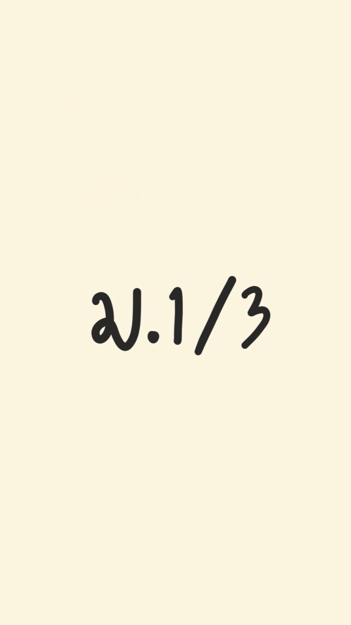 ม.1/3 บางซ้ายวิทยา