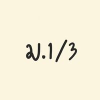 ม.1/3 บางซ้ายวิทยา