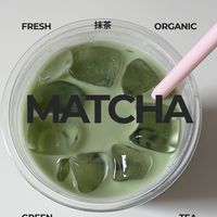 HANAMATCHA KPS