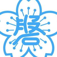 在京磐高同窓会