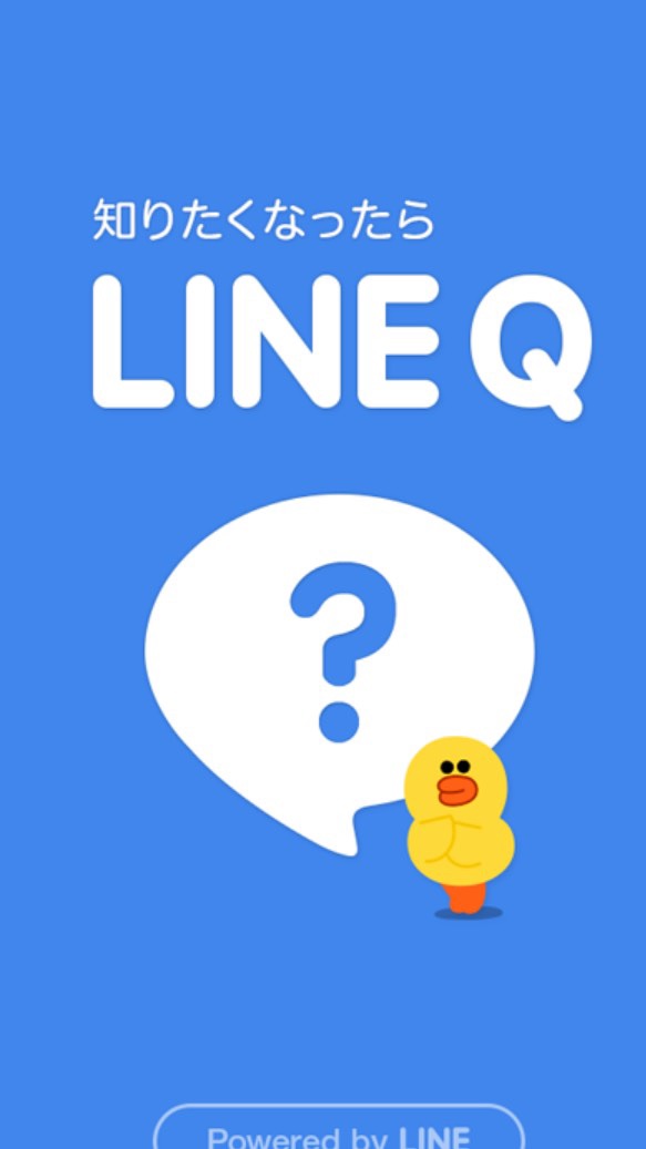 LINE Ｑ  大喜利