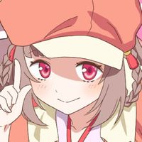 エトラちゃんは見た！