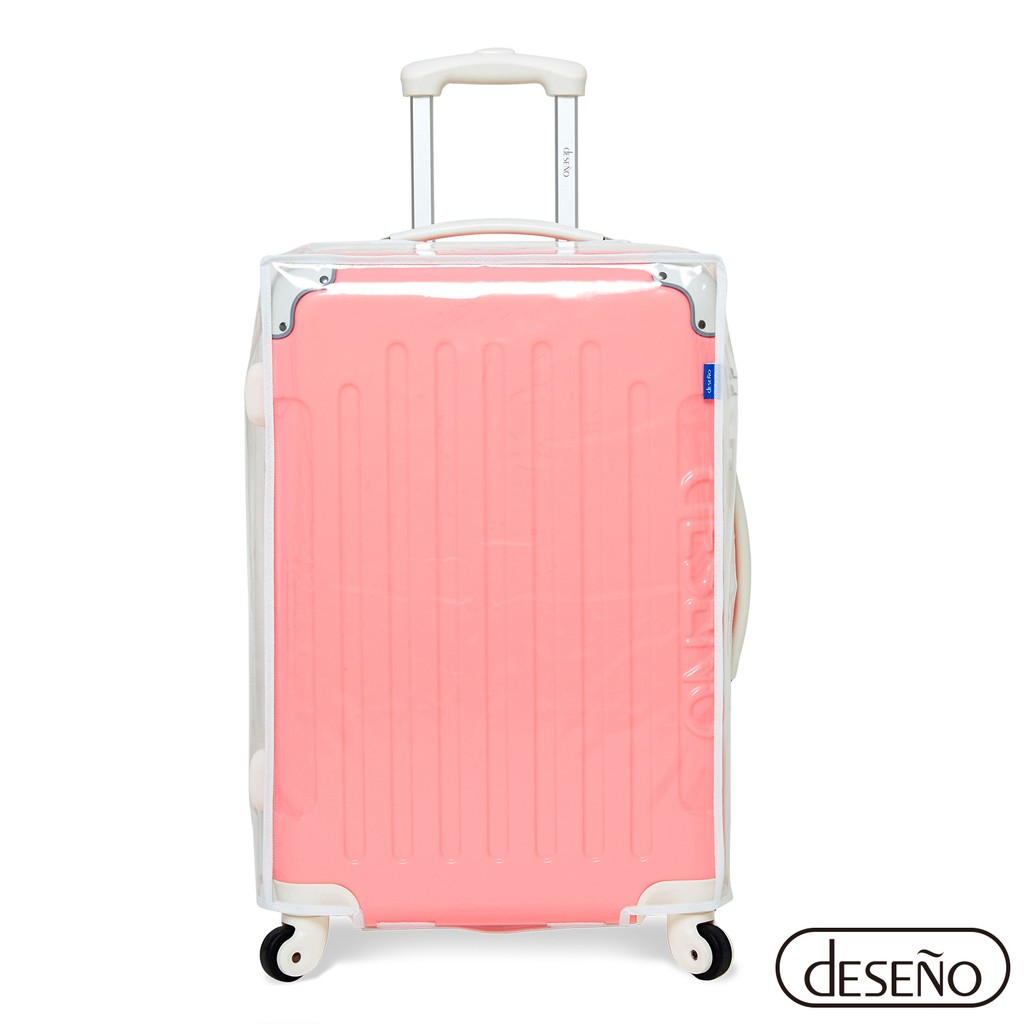 Deseno笛森諾 防刮透明旅行箱套20/24/26/28吋