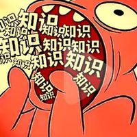明日代辦事項