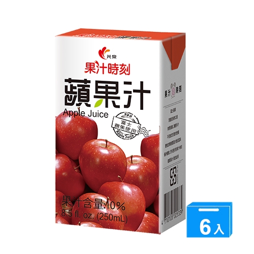 商品名稱 : 光泉果汁時刻-蘋果汁250ml 品牌 : 光泉 商品種類 : 蔬果汁 保存方法 : 請置於陰涼乾燥處、避免陽光直射 內容物成份 : 水、果糖、砂糖、蘋果濃縮汁、香料、維生素C、羧甲基纖維