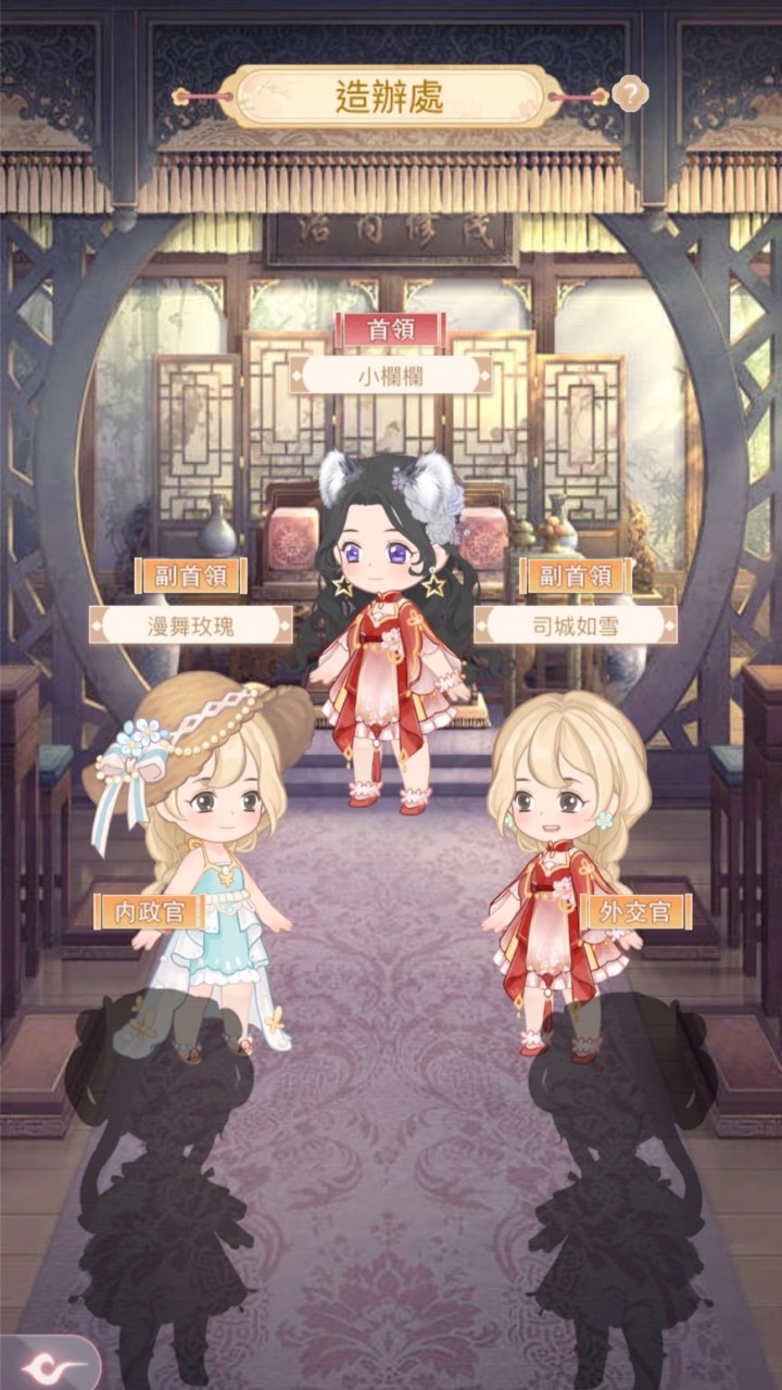 柳煙花霧