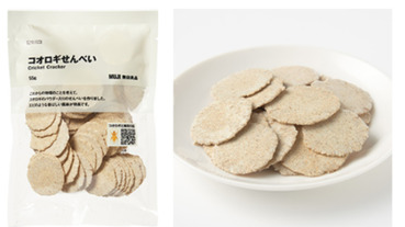 無印良品與德島大學共同開發蟋蟀仙貝開賣