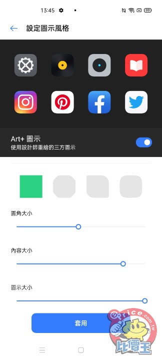 Screenshot_2020-09-19-13-45-36-00.jpg
