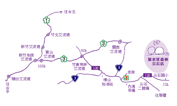 薰衣草森林 薰衣草森林｜新竹景點 | 夢幻紫色薰衣草來襲！地中海愛情鐘樓/薰衣草花園/希望之丘《情侶約會景點、親子景點》 21 2023