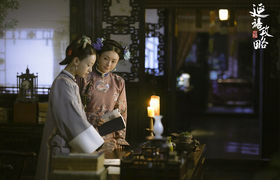 網評心目中的宮鬥劇TOP 10：《延禧攻略》