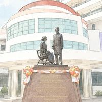 NPT-PBRU 2570 พยาบาลศาสตร์และวิทยาการสุขภาพ