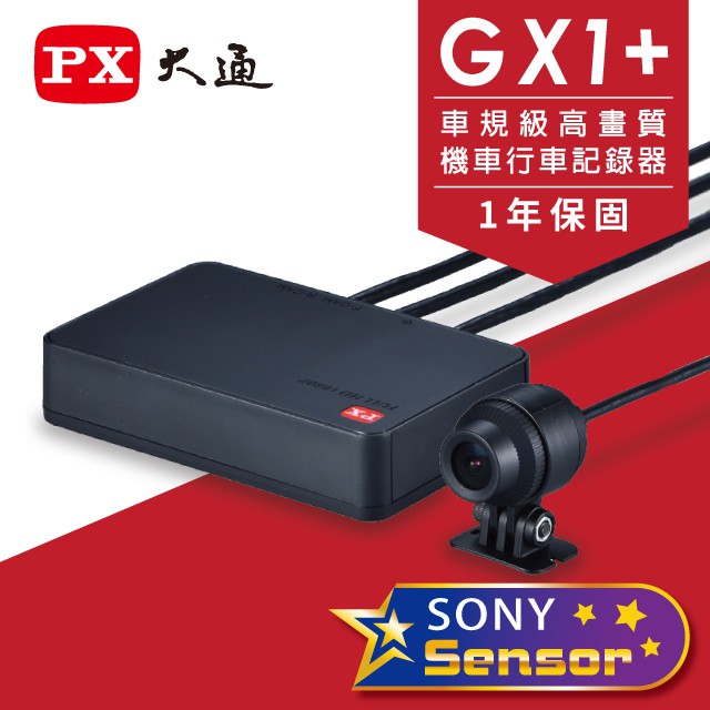 ✤全館免運！免運！再免運！折扣碼又來囉~商城店家折扣碼 10/23-11/9MOTORA10 滿 $1,500 折 $200MOTORB10 滿 $2,500 折 $300可和賣場內的折扣券同時使用歐