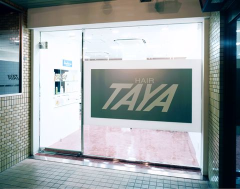 Recent Media Taya 市ヶ尾店