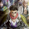 鬼滅の刃なりきり！みんなで楽しく、なりきろーう