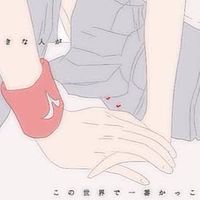 中3男女限定！是非来て~！！