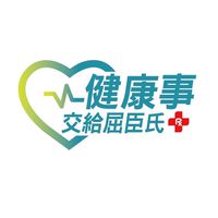 屈臣氏新坎城店 好康報報