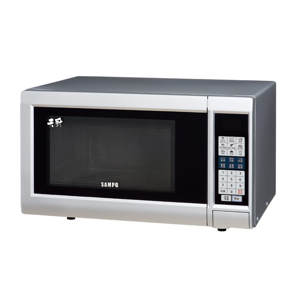 SAMPO聲寶 天廚微電腦微波爐 RE-N525TM