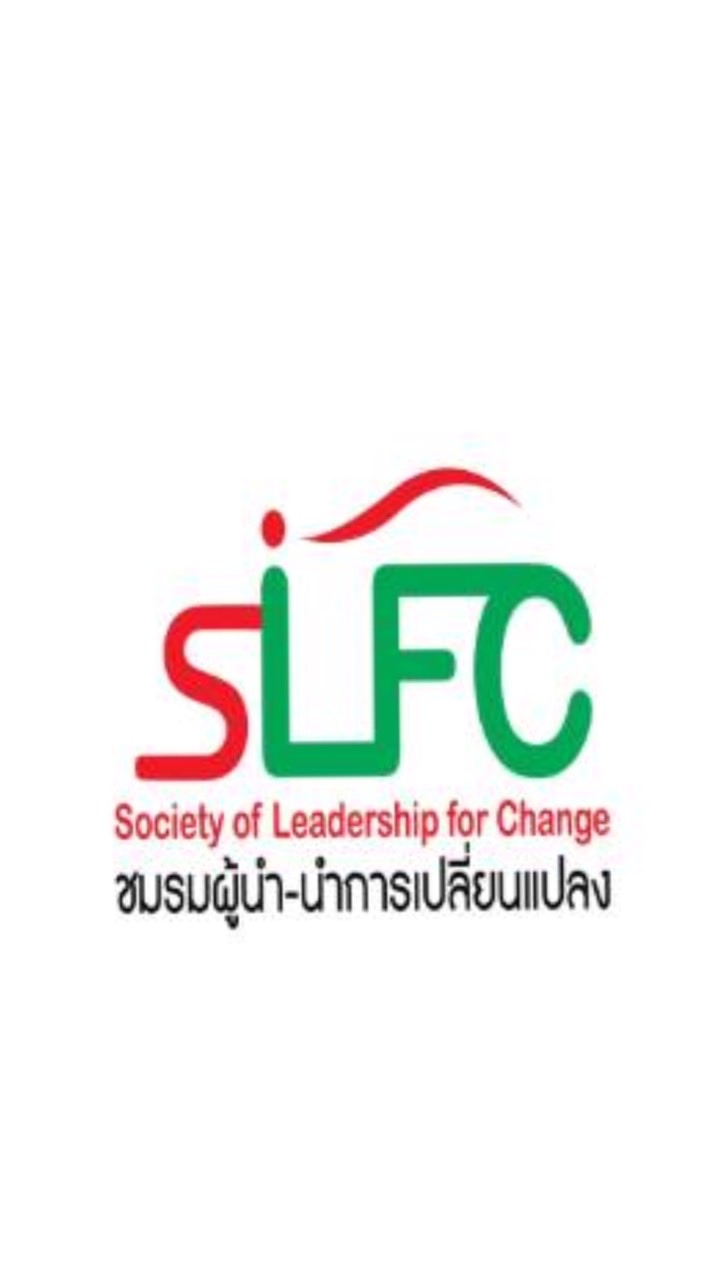 LFC 1-11 Reunion กลับบ้านมาฮักกัน2020