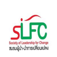 LFC 1-11 Reunion กลับบ้านมาฮักกัน2020